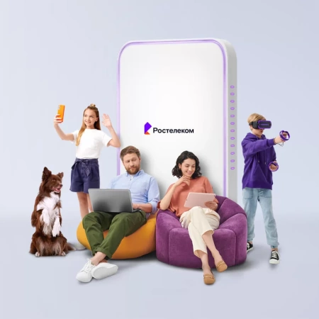 Технологии выгоды Ростелеком в&nbsp;село Стретенка (Приморский край)